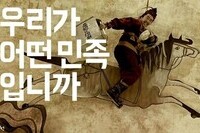 MZ 취향 저격, B급 감성 병맛 마케팅?! 키치 마케팅!