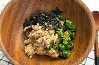 오이고추 비빔밥