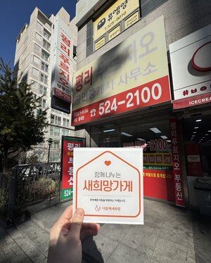 (대구시) 평리 푸르지오부동산