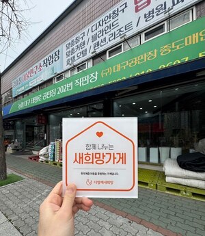 (대구시) 아주커텐